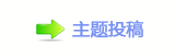 【香⽮㘀ࡔ豔楟쩎婦_噙퍾鱧顛兿网】